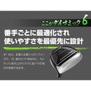 Taylormade Fairway Wood 1 Ust Mamiya Attas