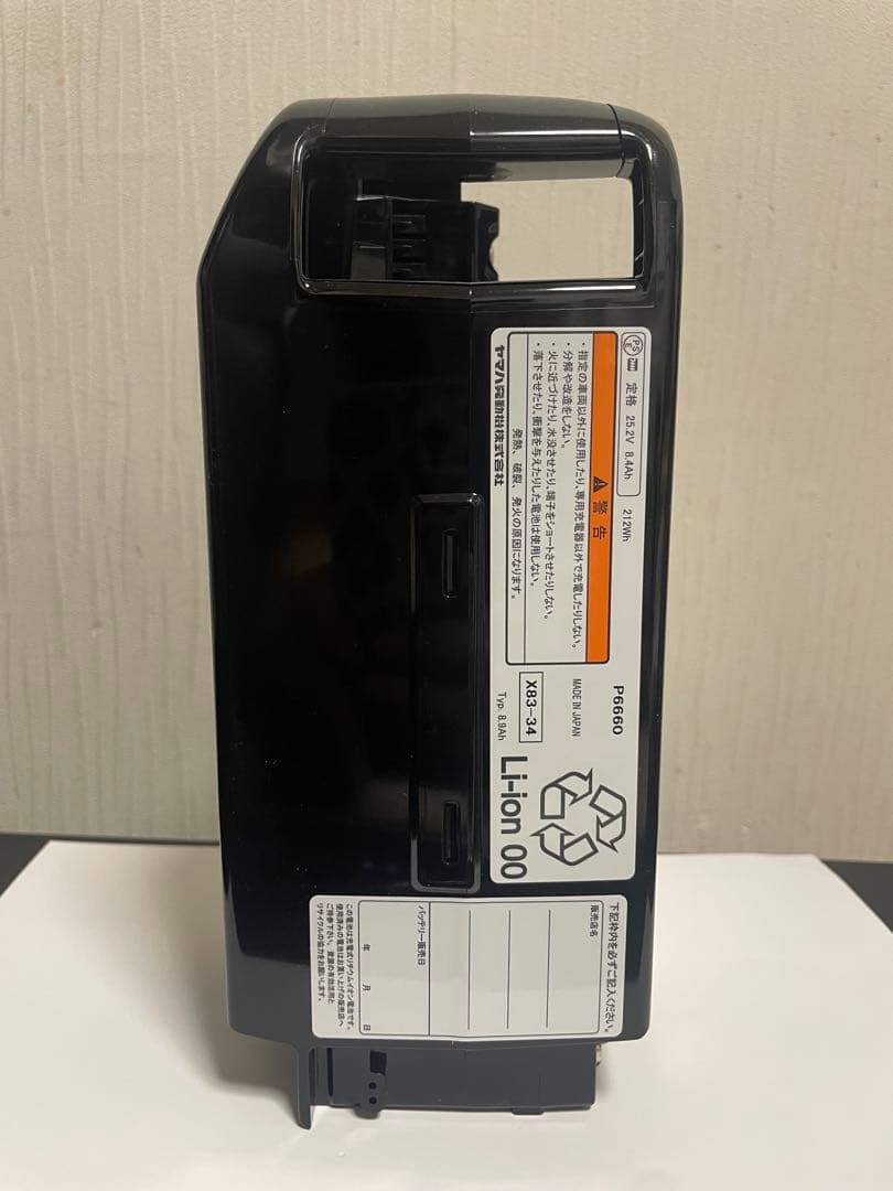 Bridgestone Battery Packs X83-34