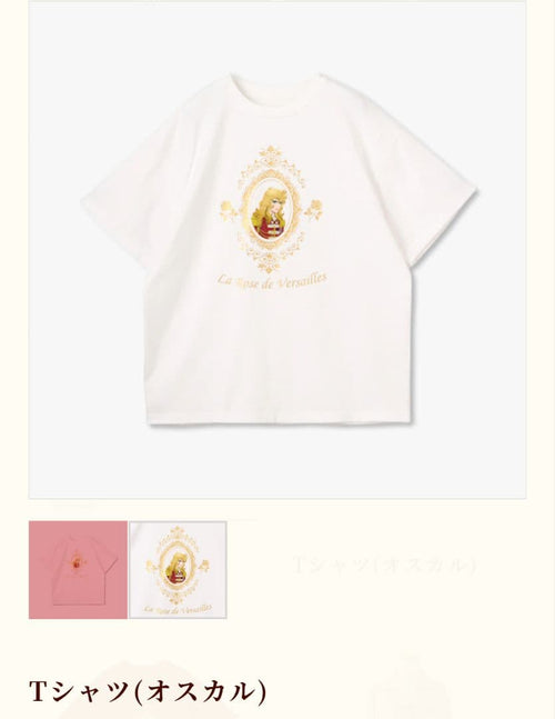 T -Shirt Apparel L