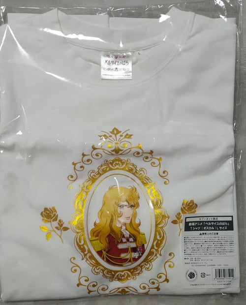 T -Shirt Apparel L