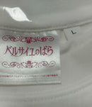 T -Shirt Apparel L