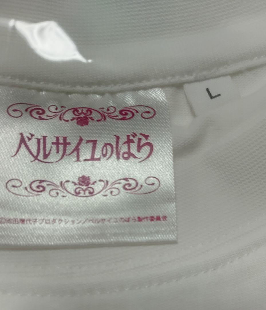 T -Shirt Apparel L