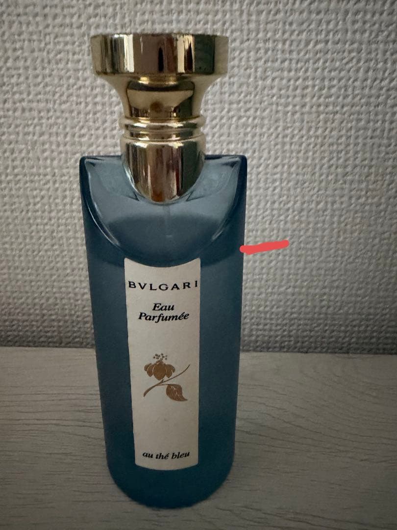 Perfume (Unisex)