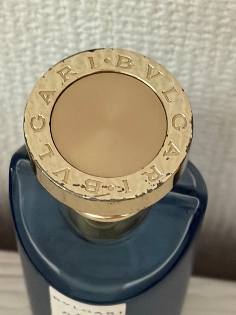 Perfume (Unisex)