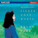 Others Uhqcd Denon Classics [Cd]