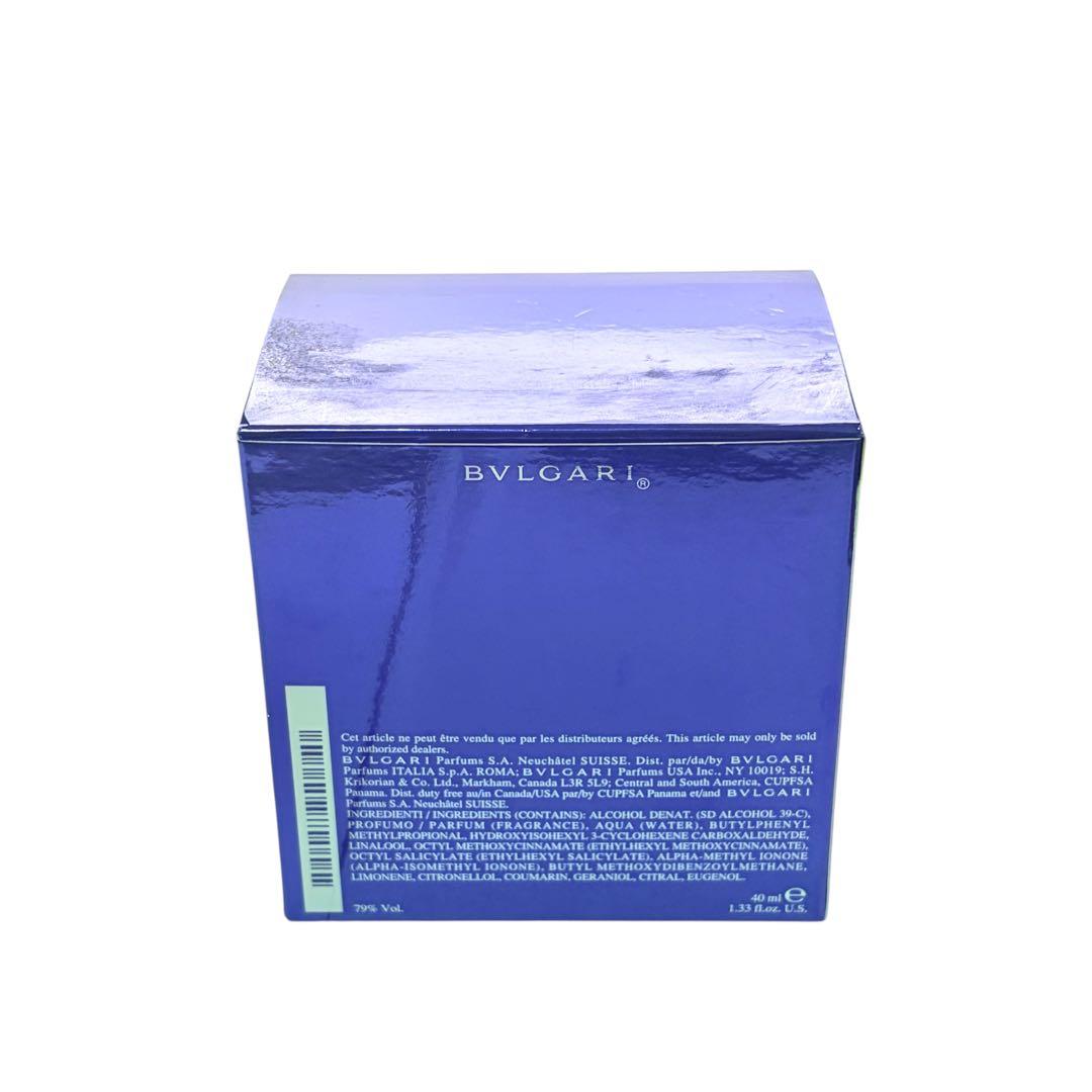 Bvlgari Perfume (For Women) 40Ml