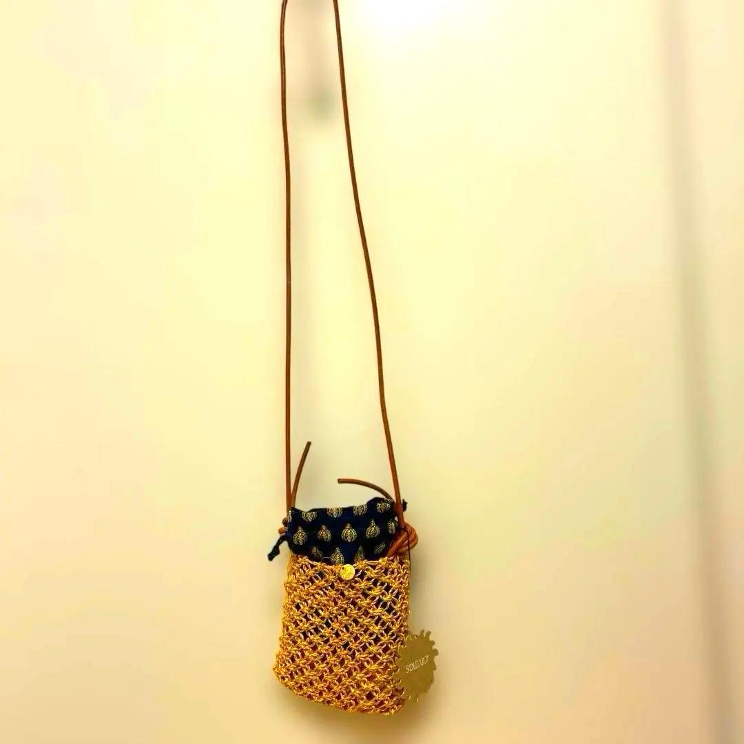 Souleiado Shoulder Bag