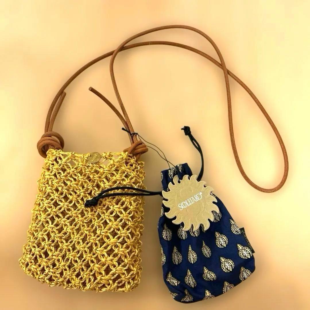 Souleiado Shoulder Bag