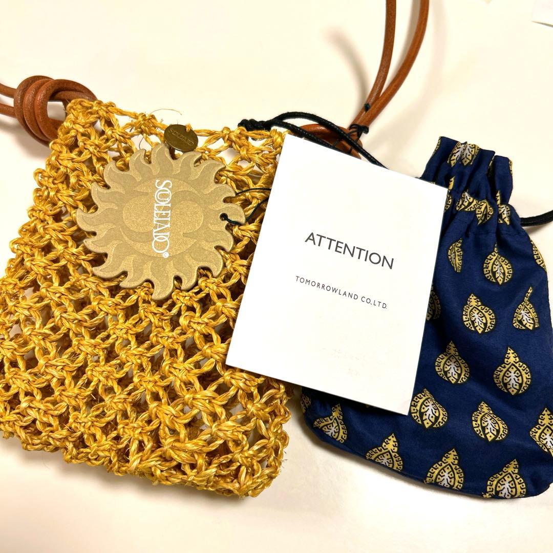 Souleiado Shoulder Bag