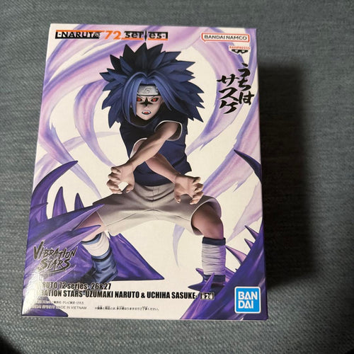 Other Vibration Stars 2