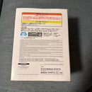 Other Vibration Stars 2