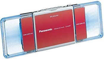 Portable Md Player Sj-Mj59-R