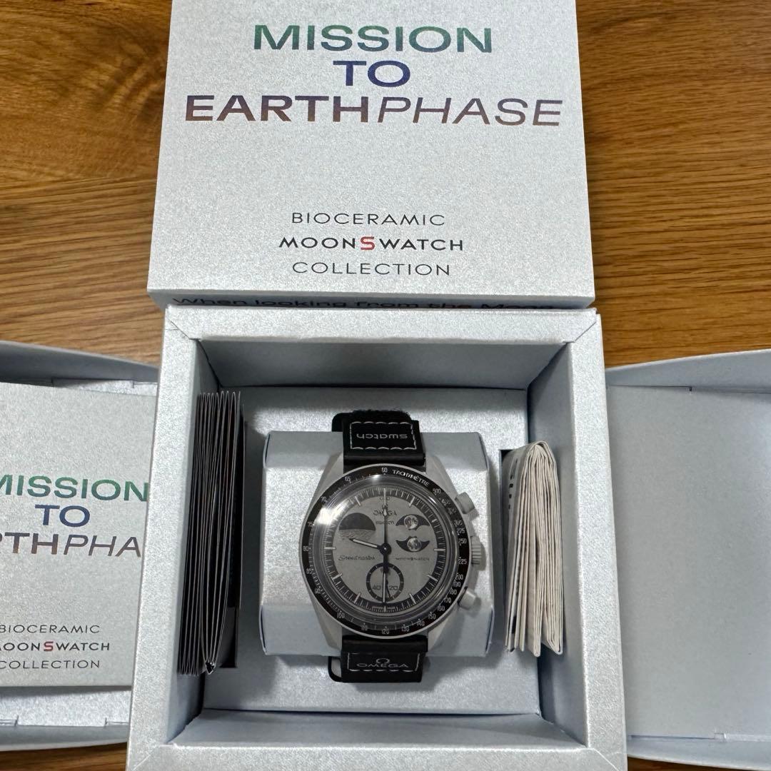 Swatch Quartz Watches Omega Earthphase