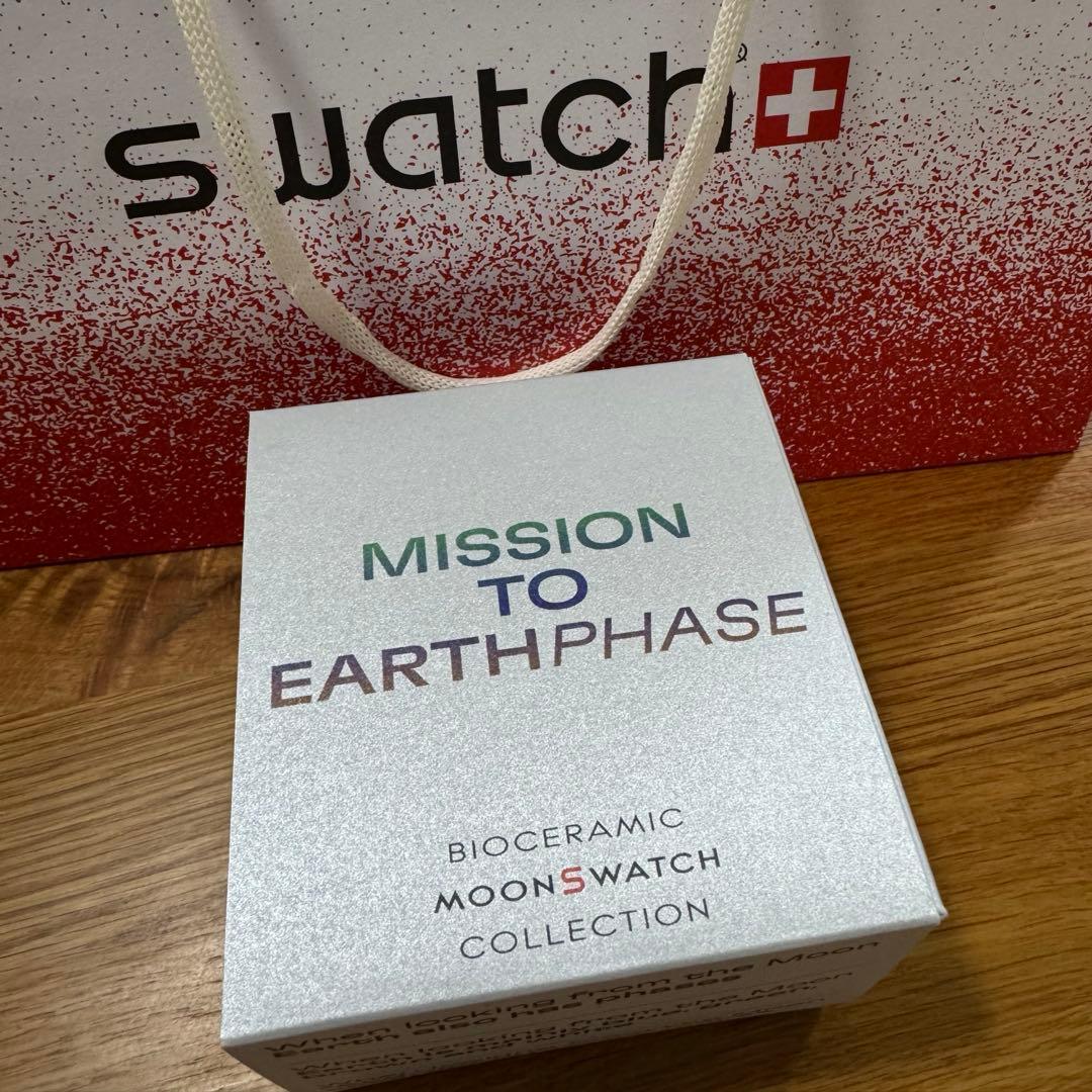 Swatch Quartz Watches Omega Earthphase