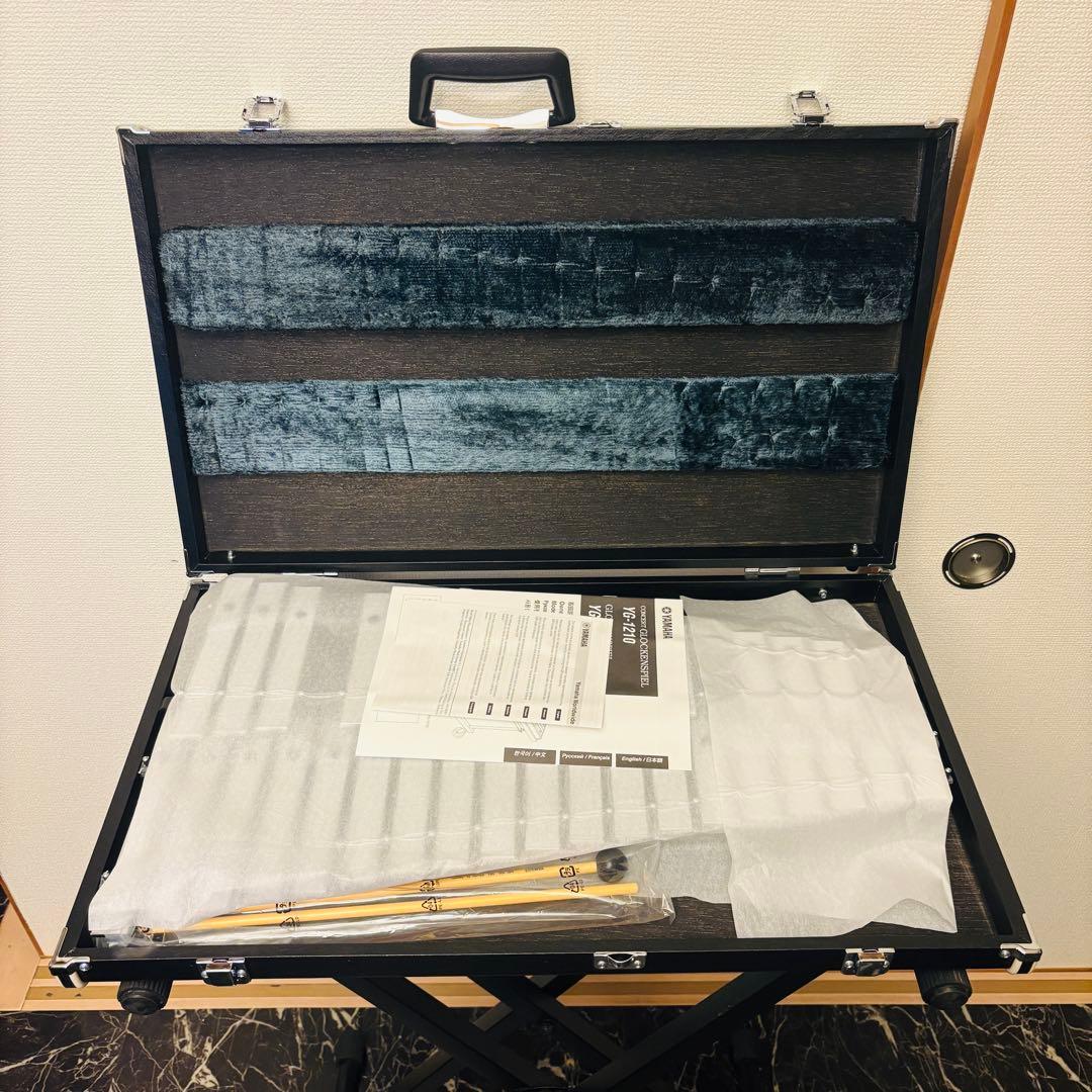 Yamaha Glockenspiels Vibraphones Yg-50D