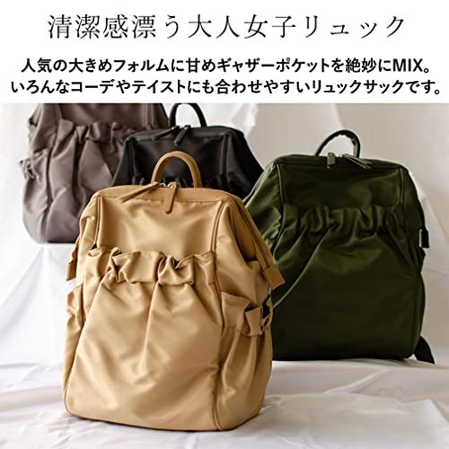 Backpack [Vitafelice] Bsib-P1871X