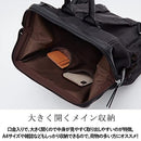Backpack [Vitafelice] Bsib-P1871X