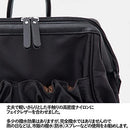 Backpack [Vitafelice] Bsib-P1871X