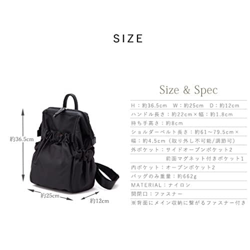 Backpack [Vitafelice] Bsib-P1871X