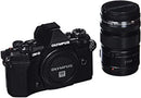Digital Slr Olympus Om-D E-M5 Markii 12-50Mm Ez Lk Blk E-M5Markii1250Lkblk