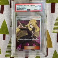 Pok Mon Tcg Trading Card Game Psa10 Sr Sm5M 070/066
