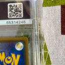 Pok Mon Tcg Trading Card Game Psa10 Sr Sm5M 070/066