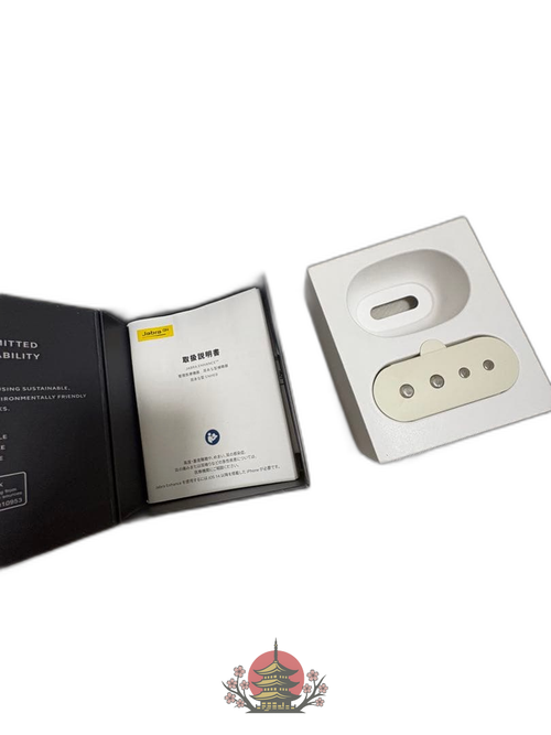 Jabra Wireless Earphone Enhance