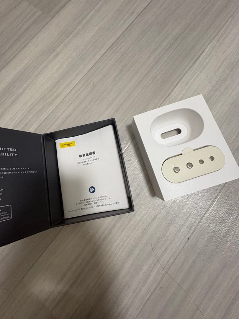 Jabra Wireless Earphones Enhance
