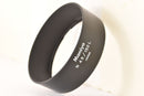 Mamiya Lens Hood N F4.5 L 534040 2602010