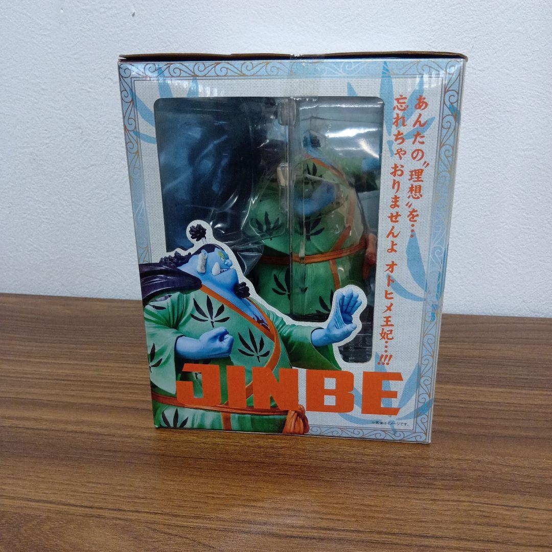 One Piece Jinbe