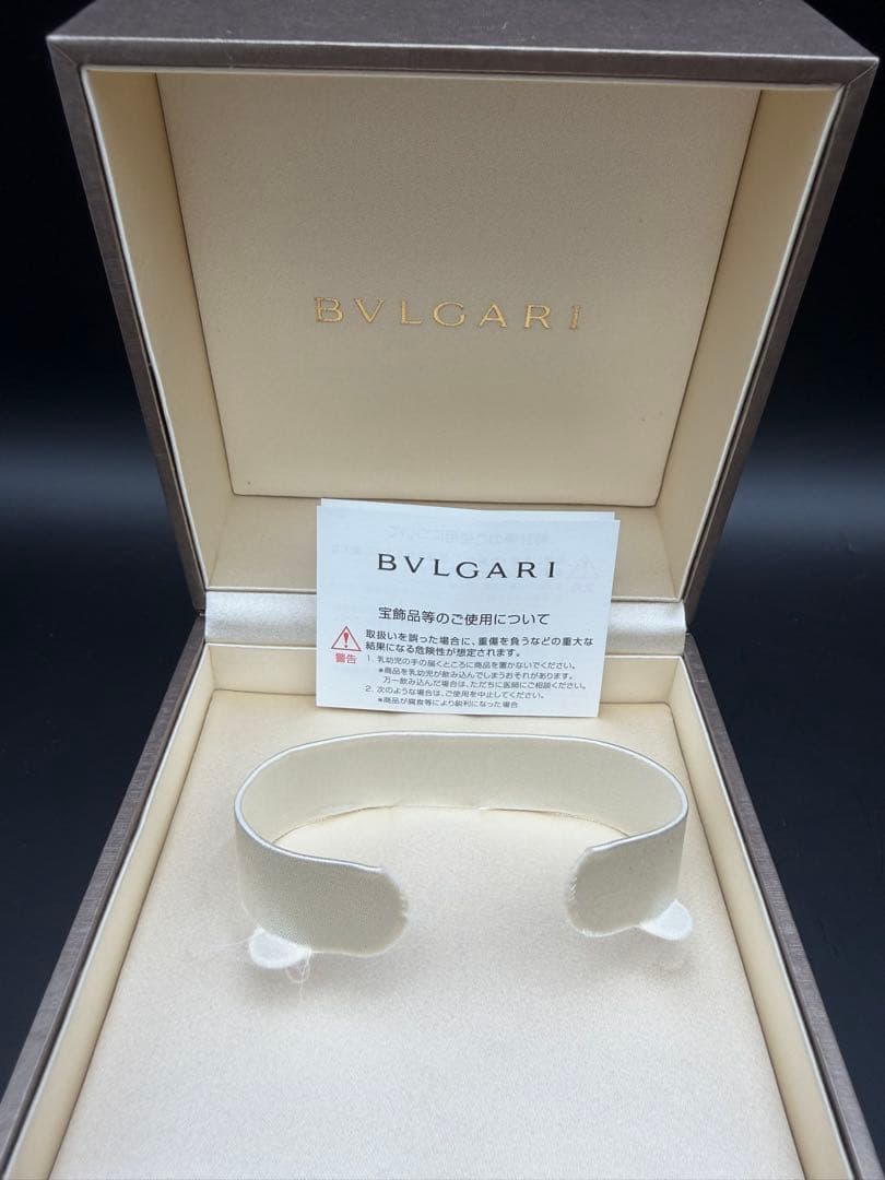 Bvlgari Bracelets K18