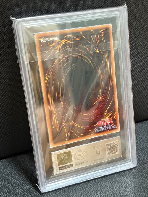 Yu-Gi-Oh! Ocg Duel Monsters (Japanese) Ars 9