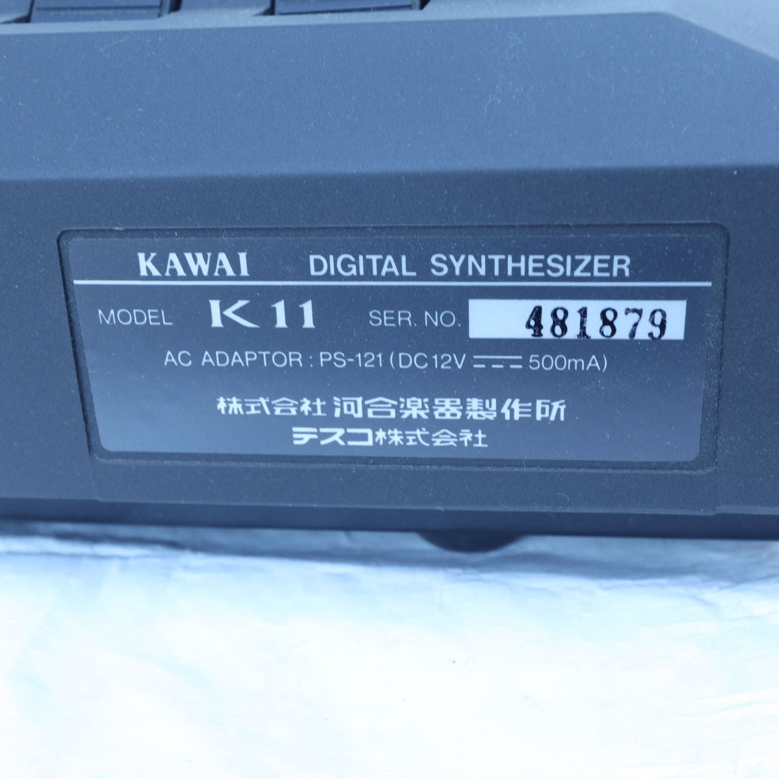 Analog Synthesizer Kawai/ K11 Ac
