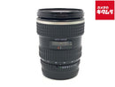 Lens (Single Focus) Fa645 45-85Mmf4.5