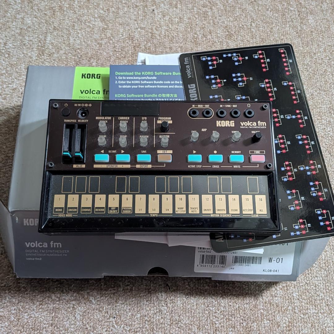 Analog Synthesizers Korg Volca Fm2