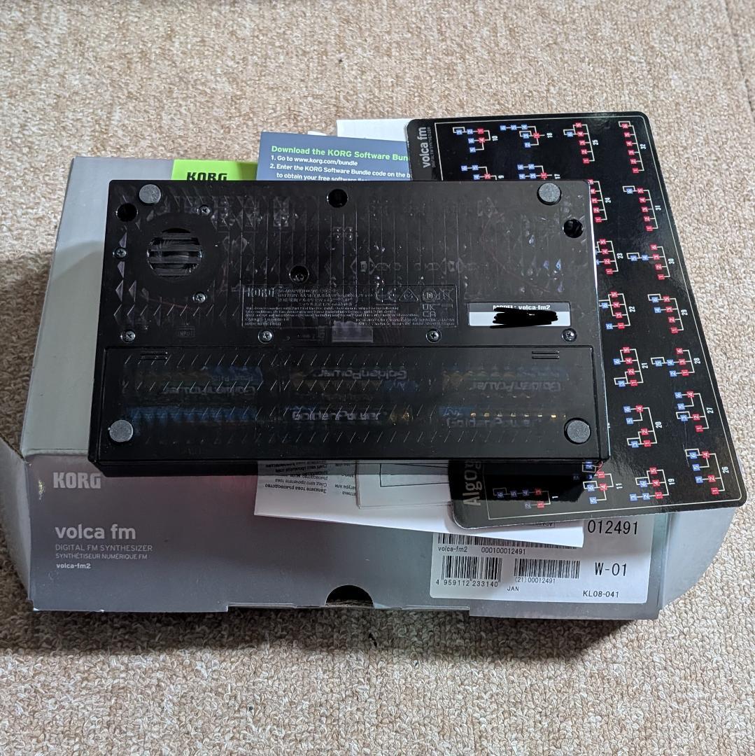 Analog Synthesizers Korg Volca Fm2
