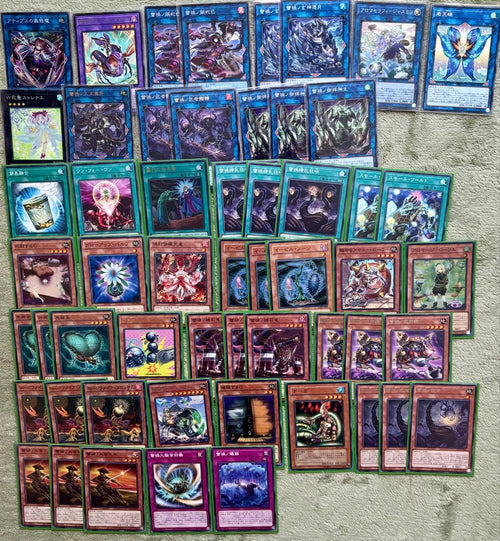 Yu-Gi-Oh! Ocg Duel Monsters (Japanese) Ex15