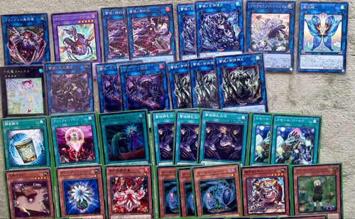 Yu-Gi-Oh! Ocg Duel Monsters (Japanese) Ex15