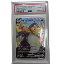 Pokemon Card Game Vmax Ssr Psa10 V