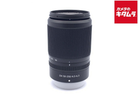 Lens (Zoom) Nikkor Z Dx 50-250Mm F/4.5-6.3 Vr
