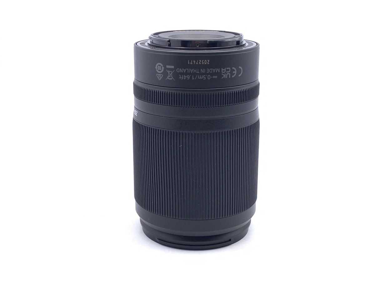 Lens (Zoom) Nikkor Z Dx 50-250Mm F/4.5-6.3 Vr