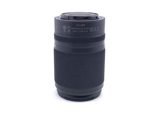 Lens (Zoom) Nikkor Z Dx 50-250Mm F/4.5-6.3 Vr