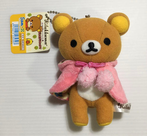 Stuffed Animals Mascots