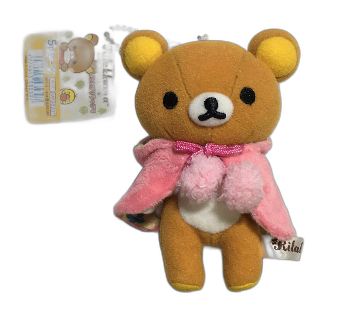 Stuffed Animals Mascots