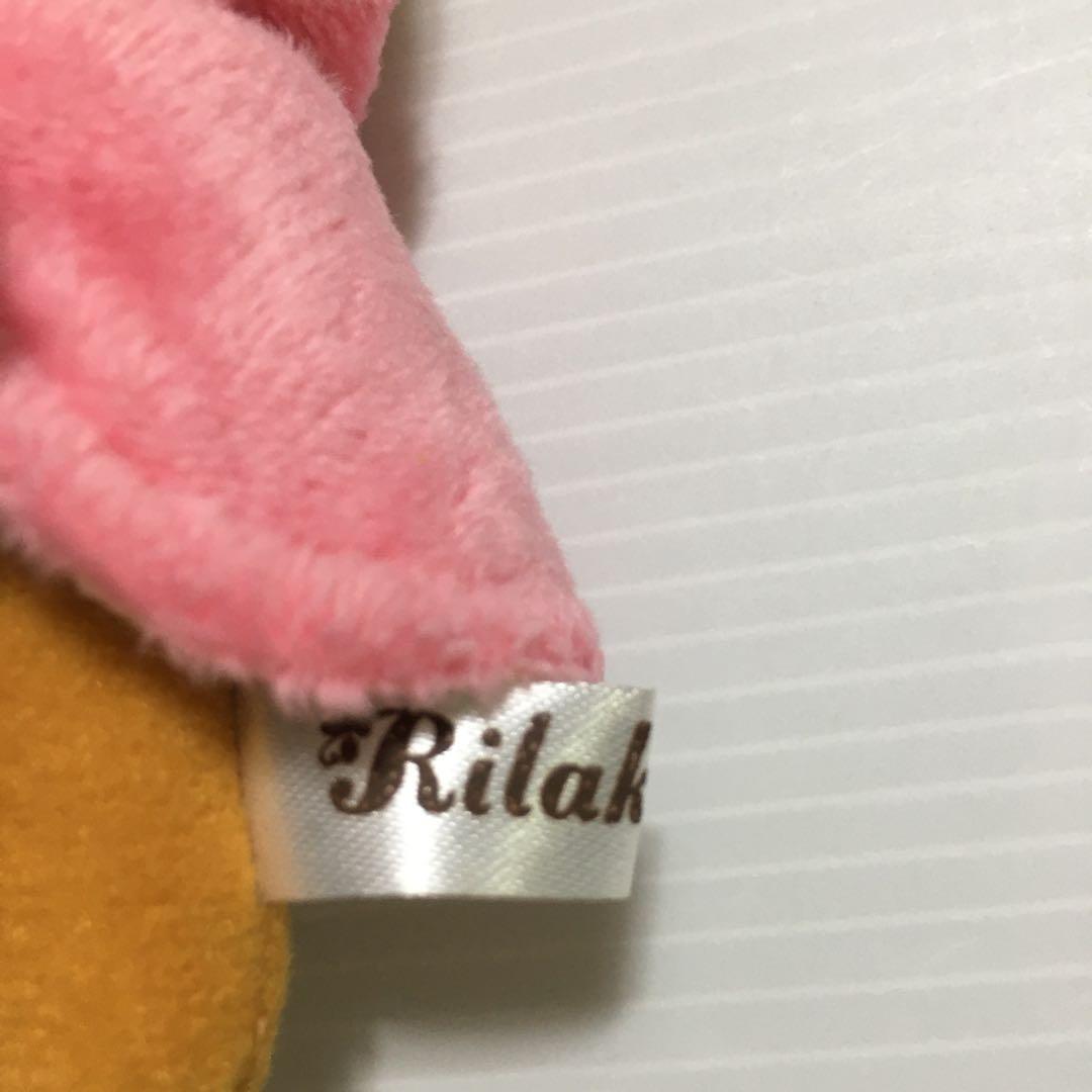Stuffed Animals Mascots