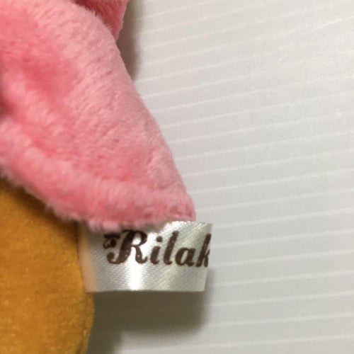 Stuffed Animals Mascots