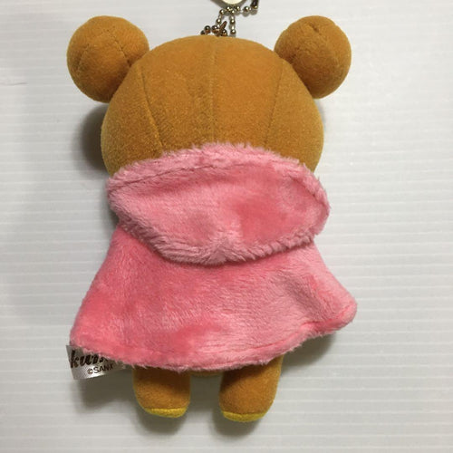 Stuffed Animals Mascots