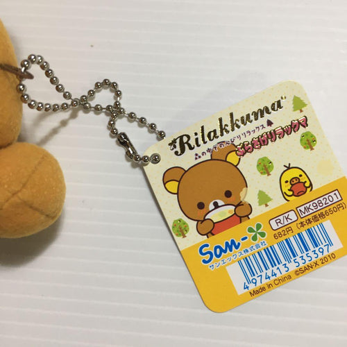 Stuffed Animals Mascots