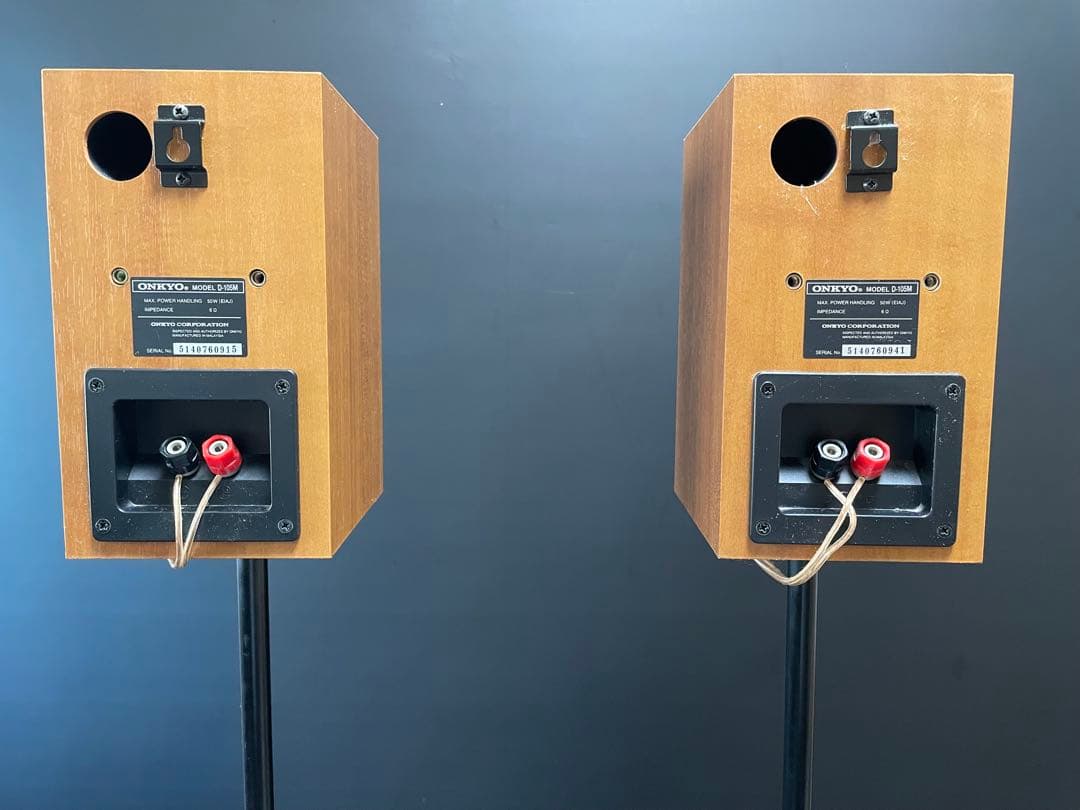 Speaker Onkyo D-105M 2