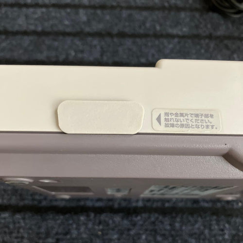 Famicom Consoles 7